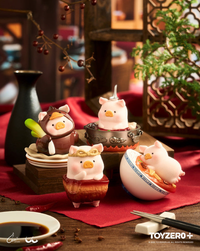 LuLu the Piggy Lu's Little Restaurant (Canned Pig) Series Blind Box