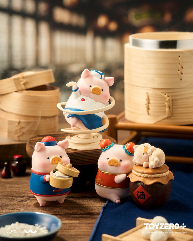 LuLu the Piggy Lu's Little Restaurant (Canned Pig) Series Blind Box