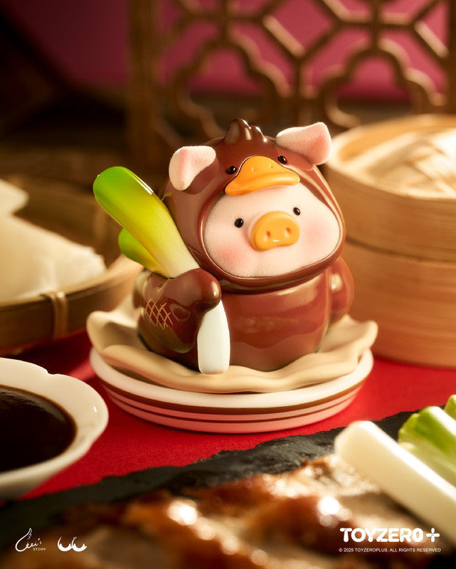LuLu the Piggy Lu's Little Restaurant (Canned Pig) Series Blind Box