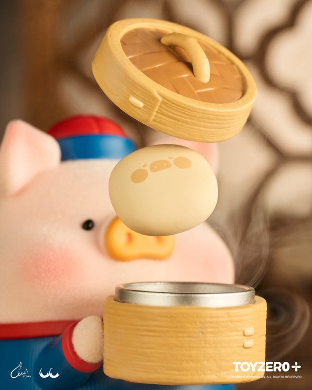 LuLu the Piggy Lu's Little Restaurant (Canned Pig) Series Blind Box