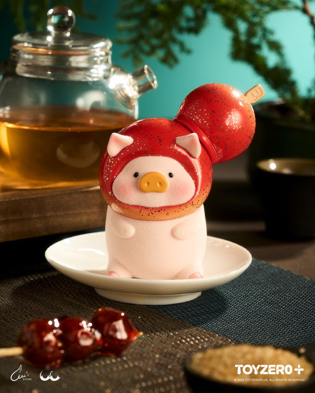 LuLu the Piggy Lu's Little Restaurant (Canned Pig) Series Blind Box