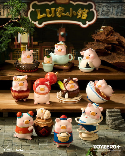 LuLu the Piggy Lu's Little Restaurant (Canned Pig) Series Blind Box