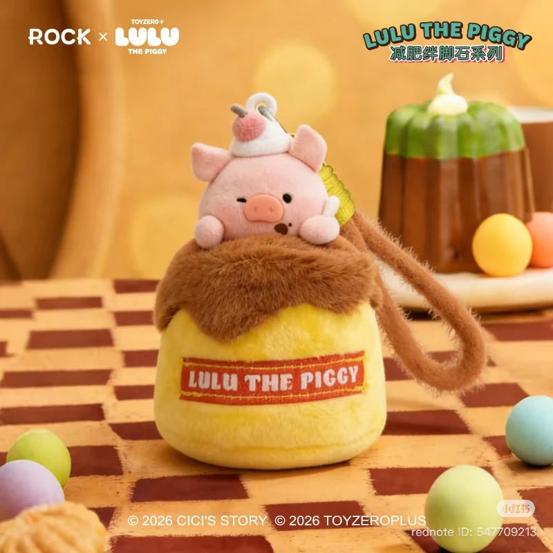 LuLu The Piggy Weight Loss Obstacle Series Scented Plush Blind Box