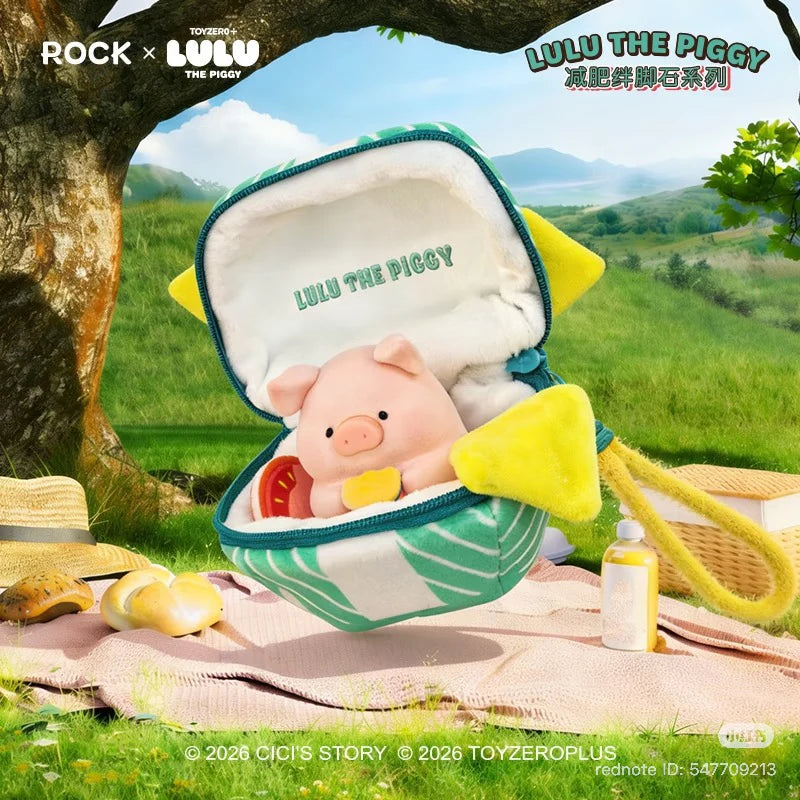 LuLu The Piggy Weight Loss Obstacle Series Scented Plush Blind Box