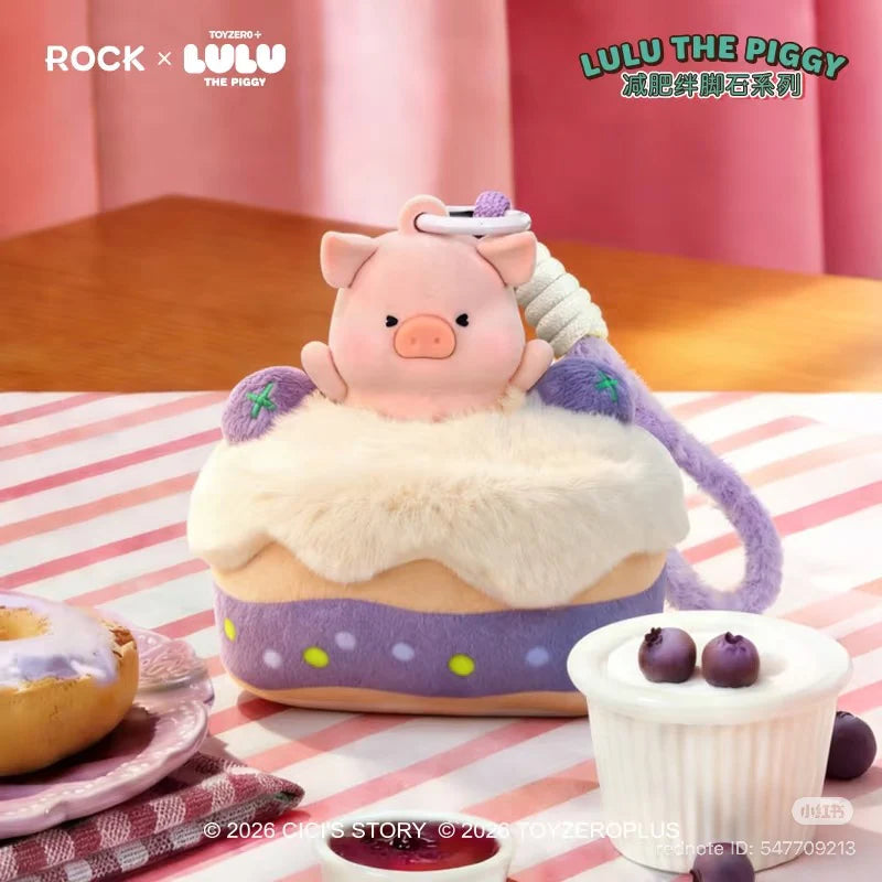 LuLu The Piggy Weight Loss Obstacle Series Scented Plush Blind Box