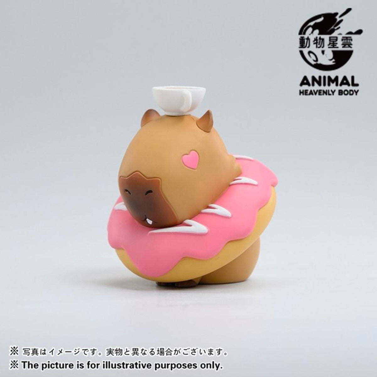 Animal Heavenly Body Capybara Series 2 Blind Box