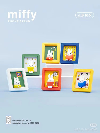 Miffy Photo Frame Stand Series Blind Box