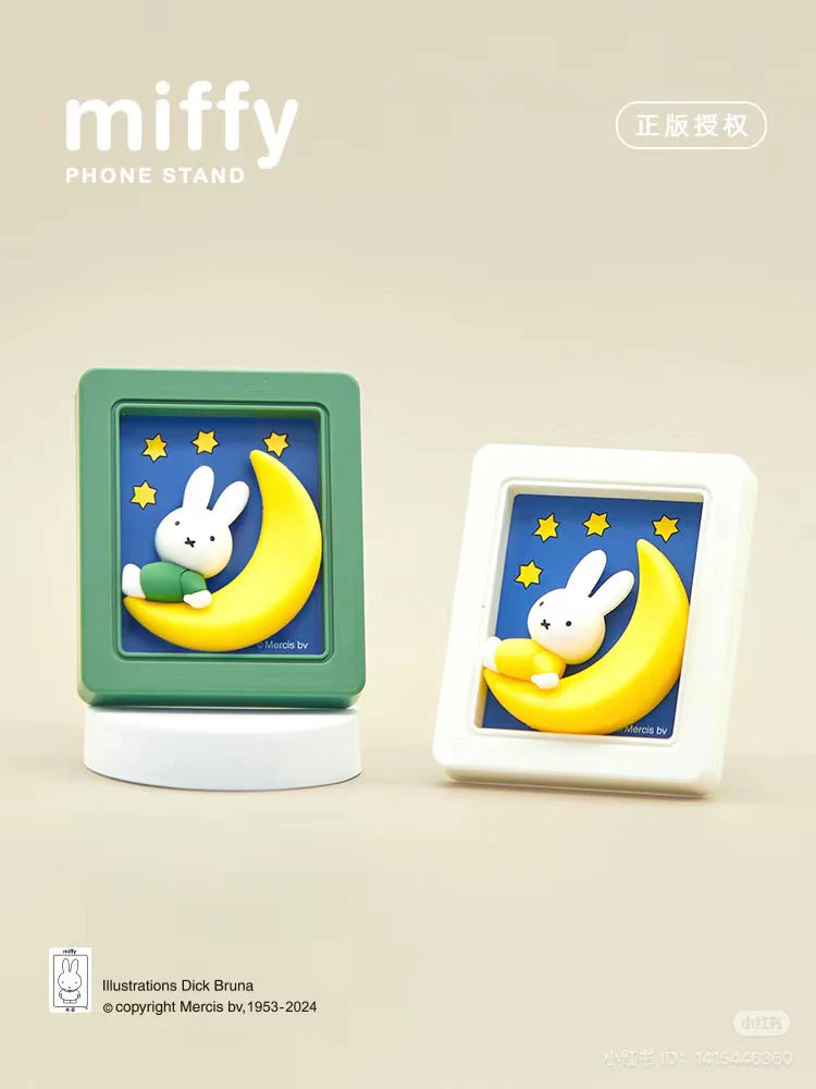 Miffy Photo Frame Stand Series Blind Box