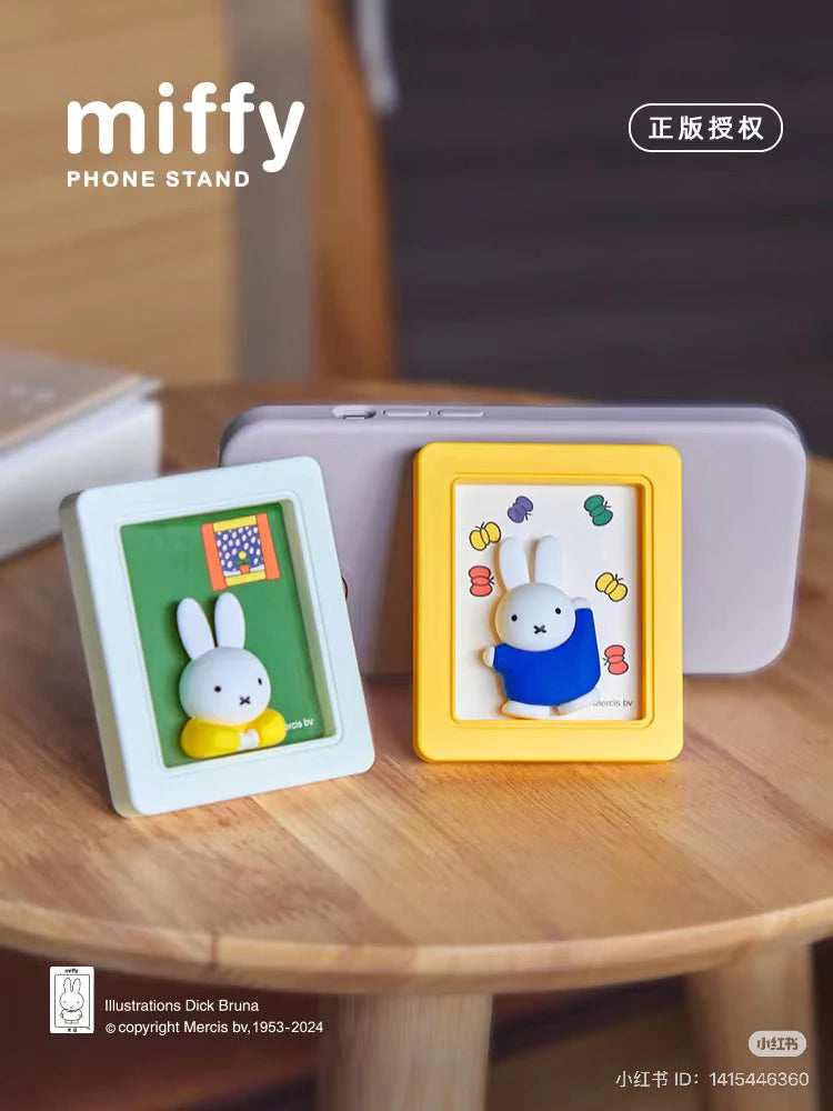 Miffy Photo Frame Stand Series Blind Box