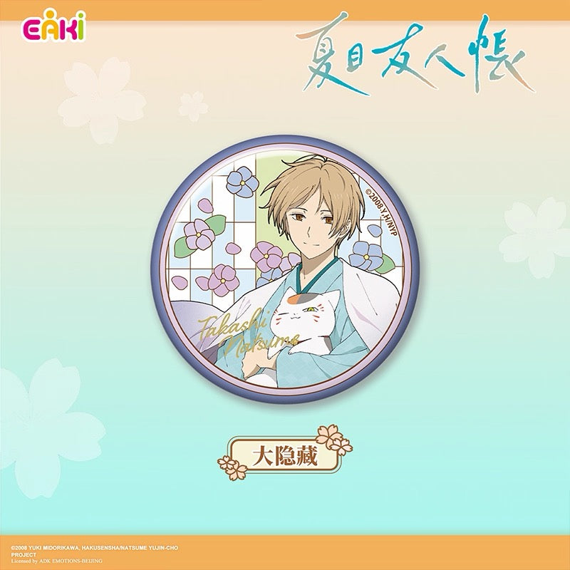 Natsume's Book of Friends - Stained Window Series badge
