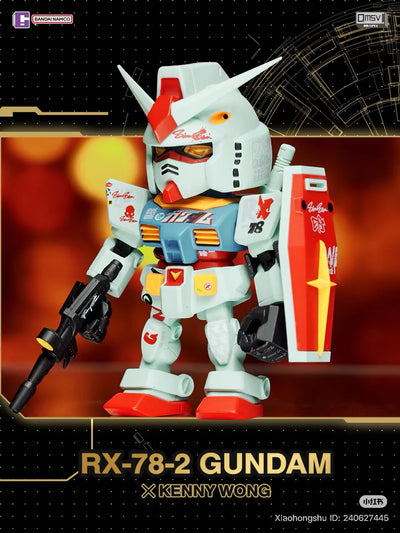 QMSVMINI 50th Anniversary Artist Joint Blind Box