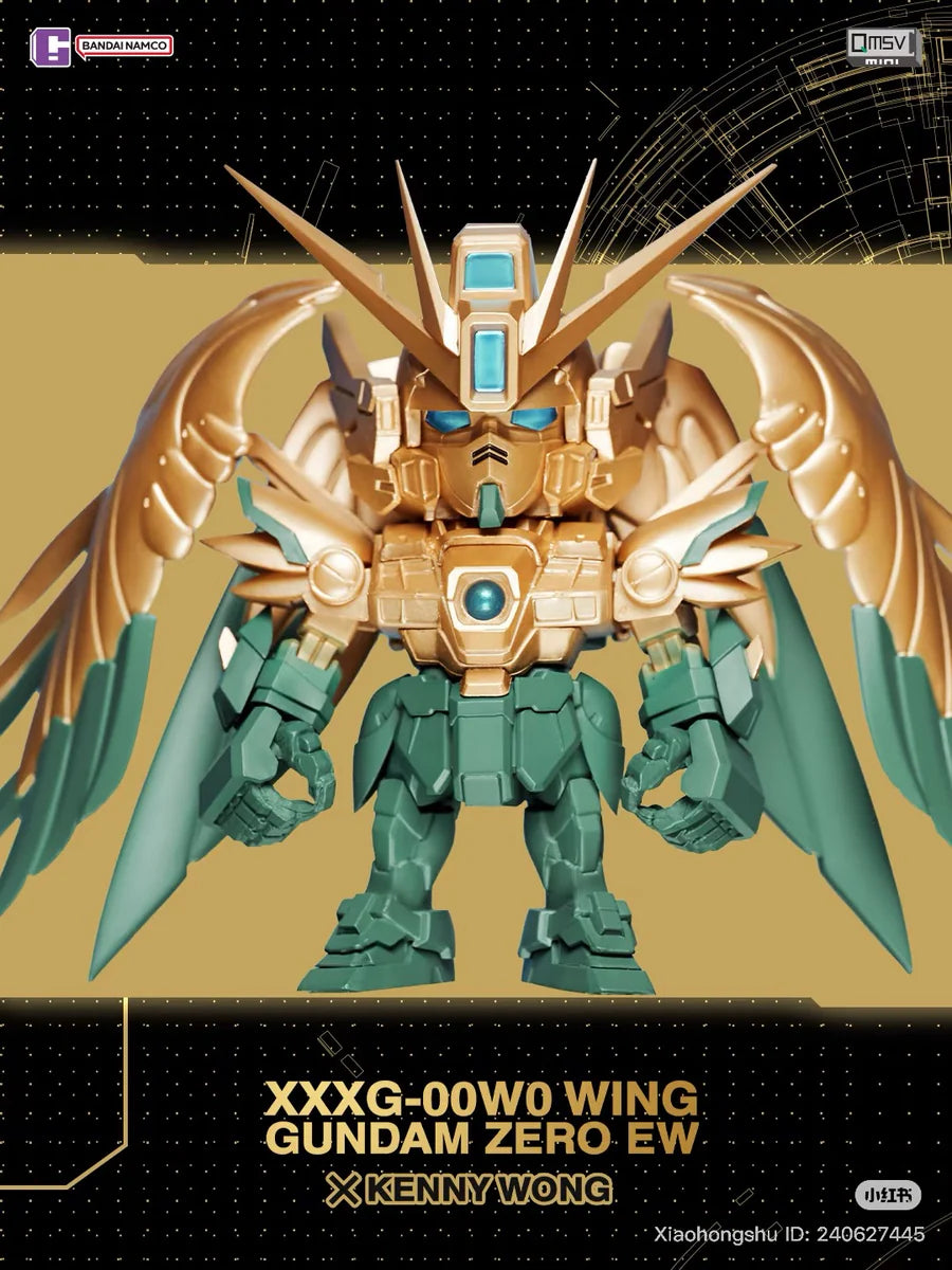 QMSVMINI 50th Anniversary Artist Joint Blind Box