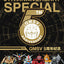 QMSVMINI 50th Anniversary Artist Joint Blind Box