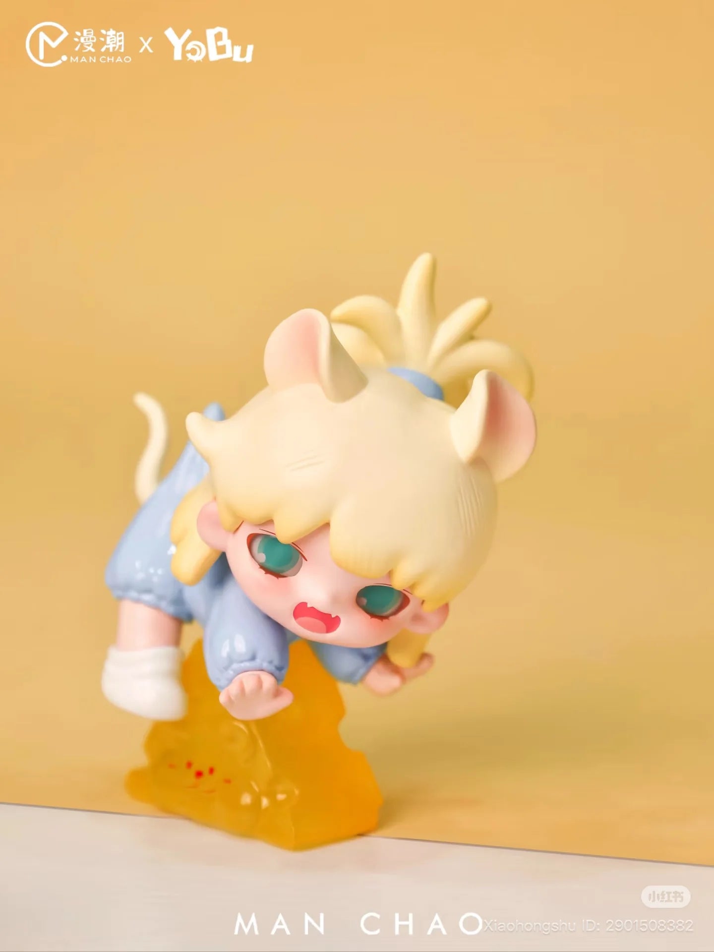 YOBU It's A Bit Sweet Series Mini Figures