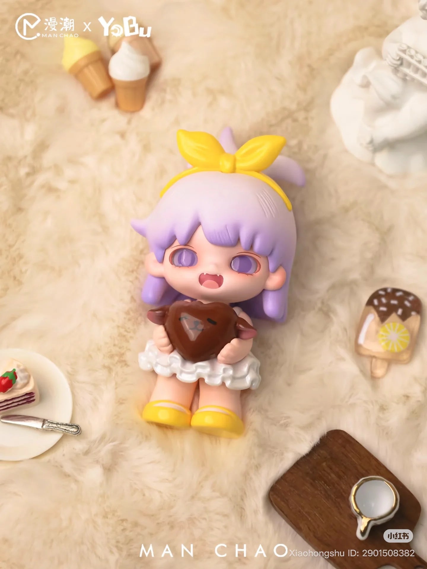 YOBU It's A Bit Sweet Series Mini Figures