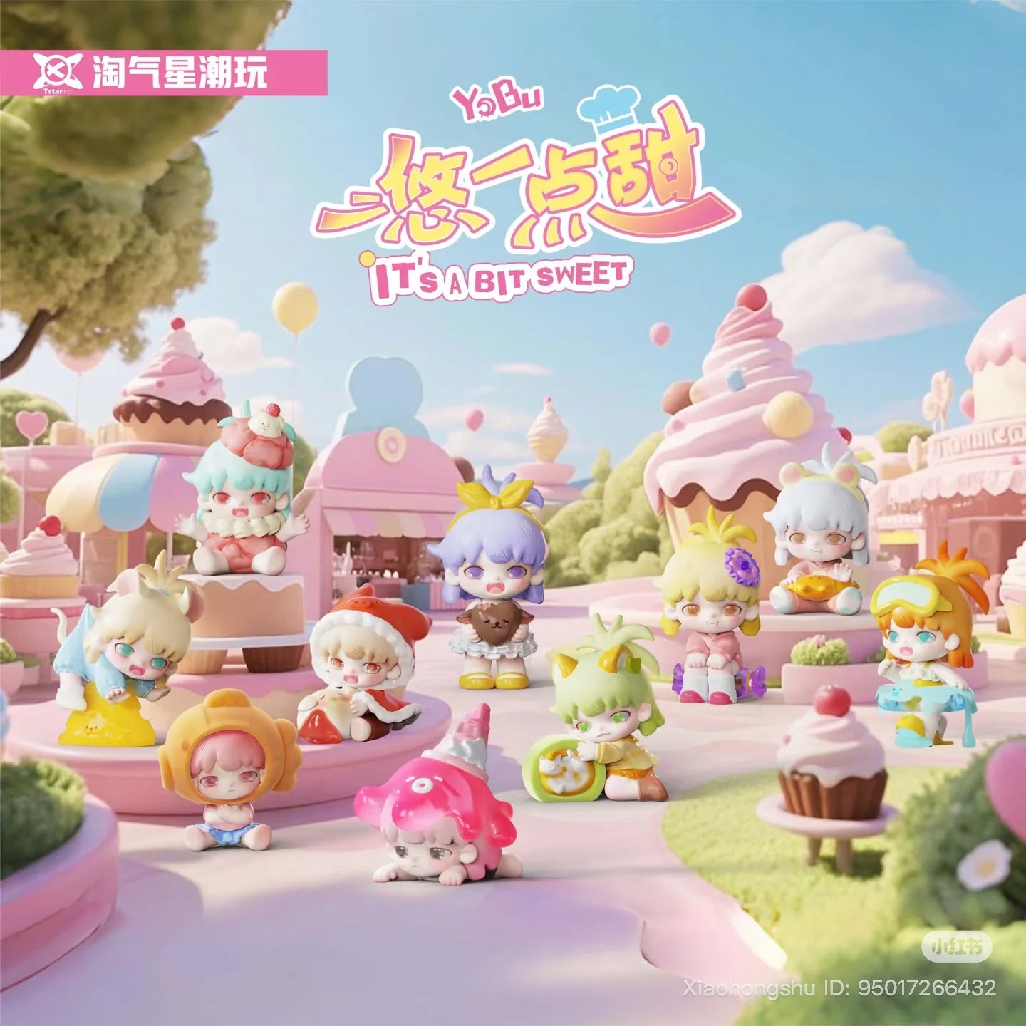 YOBU It's A Bit Sweet Series Mini Figures