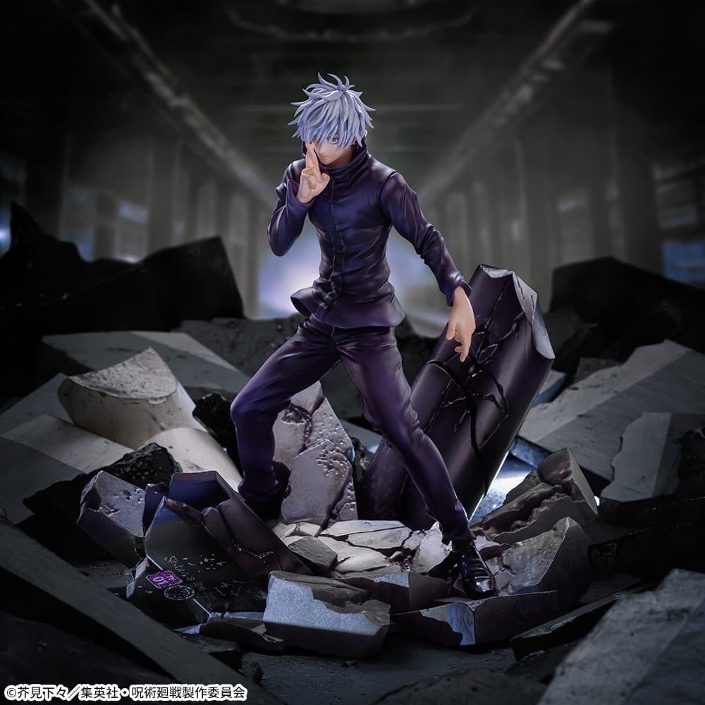 FIGURIZM Jujutsu Kaisen Shibuya Incident Satoru Gojo Unlimited Void