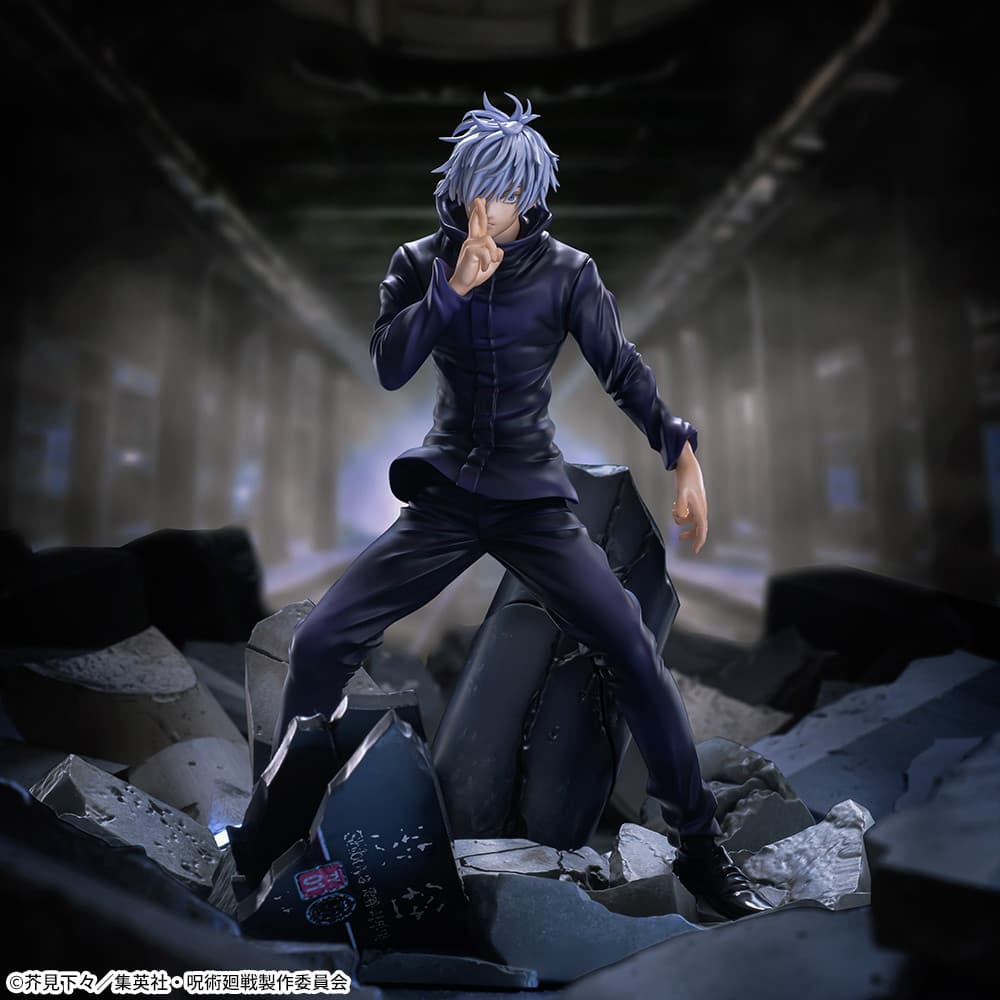 FIGURIZM Jujutsu Kaisen Shibuya Incident Satoru Gojo Unlimited Void