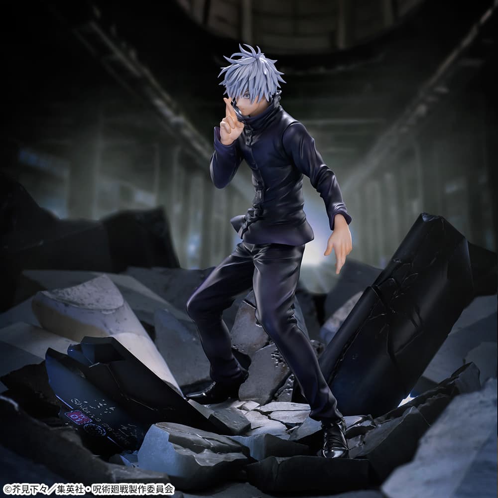 FIGURIZM Jujutsu Kaisen Shibuya Incident Satoru Gojo Unlimited Void