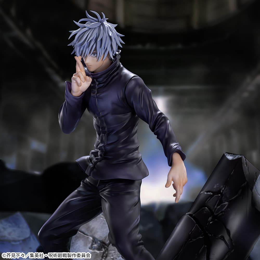 FIGURIZM Jujutsu Kaisen Shibuya Incident Satoru Gojo Unlimited Void
