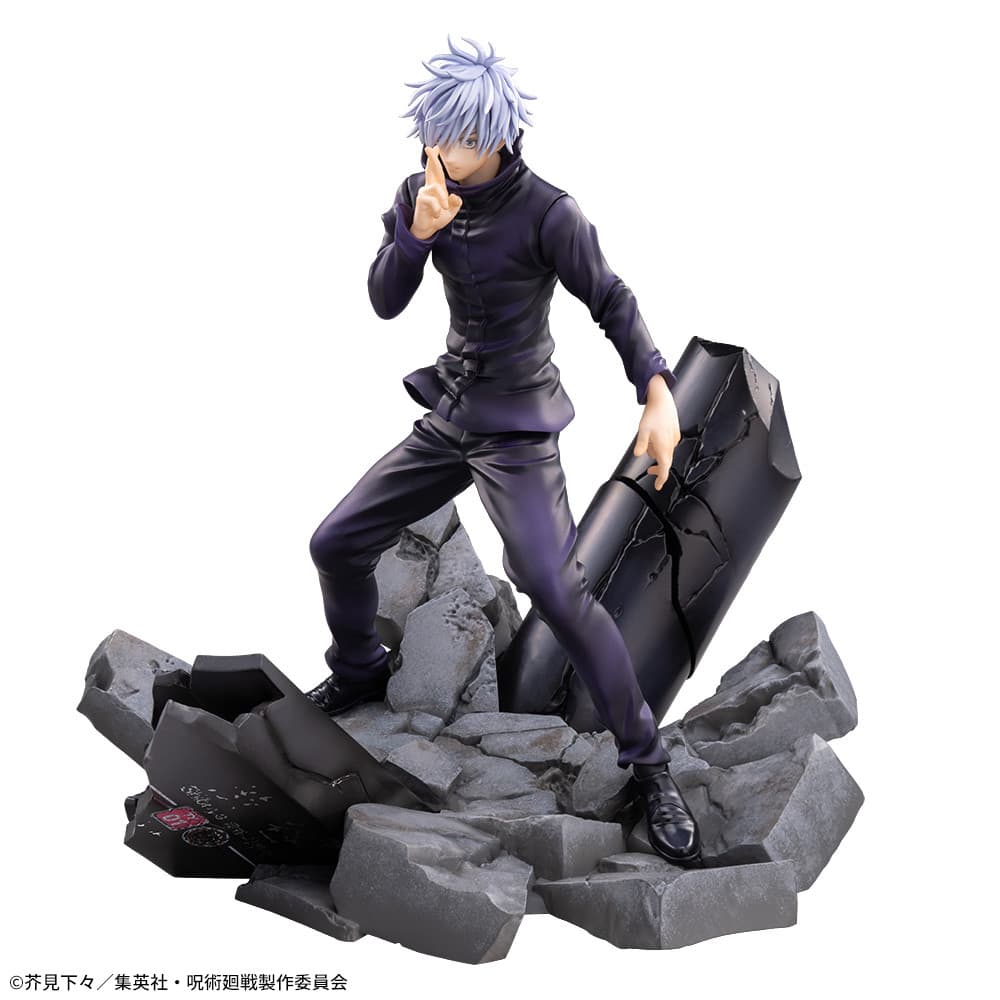 FIGURIZM Jujutsu Kaisen Shibuya Incident Satoru Gojo Unlimited Void