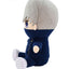 JUJUTSU KAISEN KYURUMARU Big Plush Toy-Toge Inumaki-