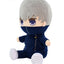 JUJUTSU KAISEN KYURUMARU Big Plush Toy-Toge Inumaki-