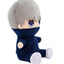 JUJUTSU KAISEN KYURUMARU Big Plush Toy-Toge Inumaki-