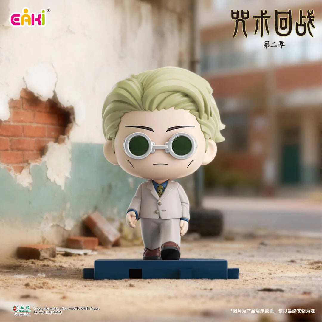 Jujutsu Kaisen Part 2 - Step by Step Blind Box