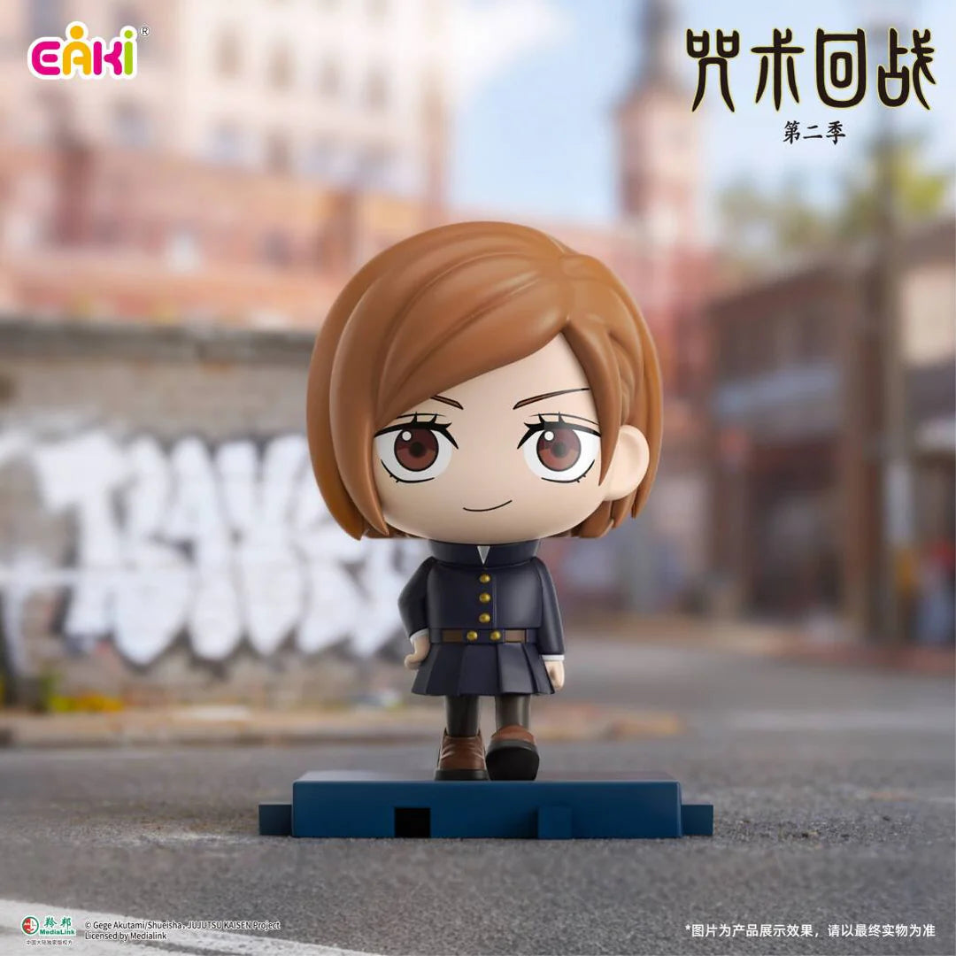 Jujutsu Kaisen Part 2 - Step by Step Blind Box
