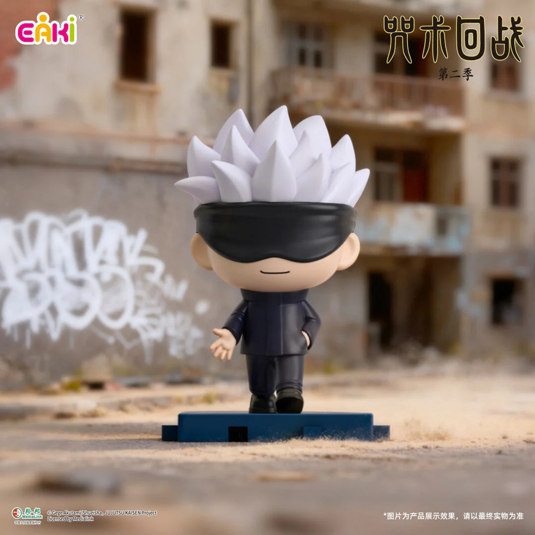 Jujutsu Kaisen Part 2 - Step by Step Blind Box