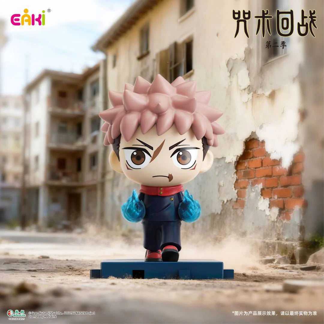 Jujutsu Kaisen Part 2 - Step by Step Blind Box