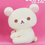 Look-Back Plush Toy BIG Rilakkuma