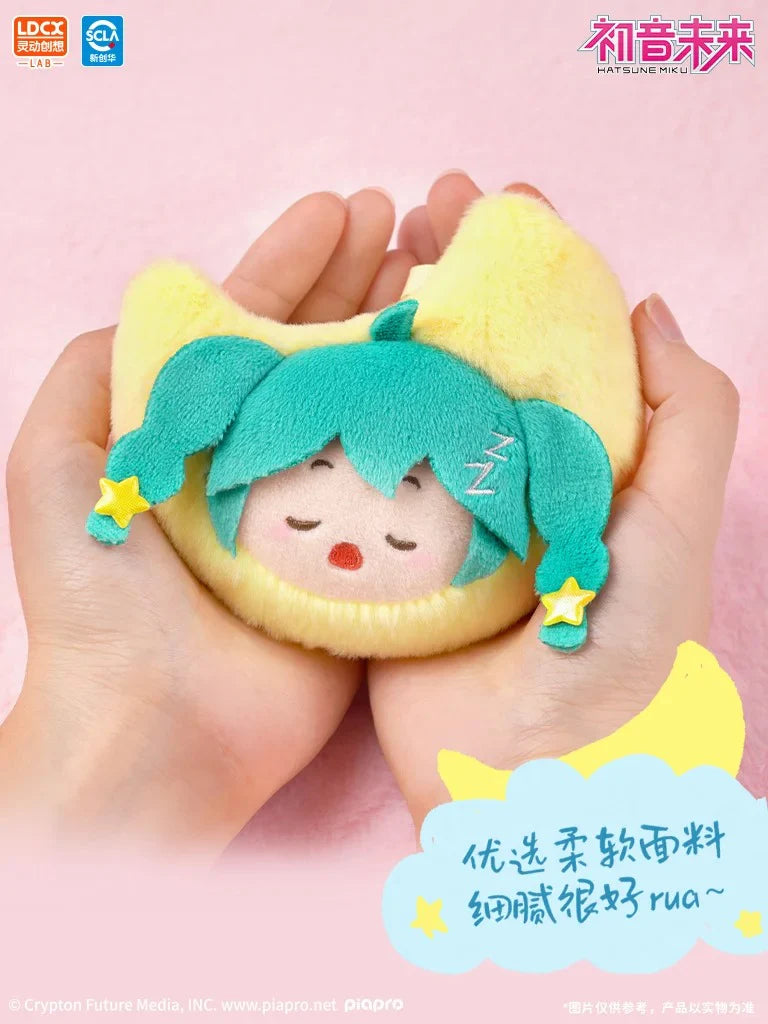 Hatsune Miku Weathering Chapter Big Head Plush Toy