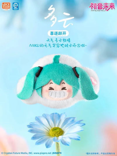 Hatsune Miku Weathering Chapter Big Head Plush Toy