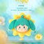 Hatsune Miku Weathering Chapter Big Head Plush Toy