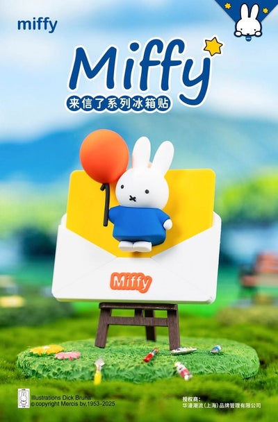 Miffy Letter Series Fridge Magnets