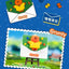 Miffy Letter Series Fridge Magnets