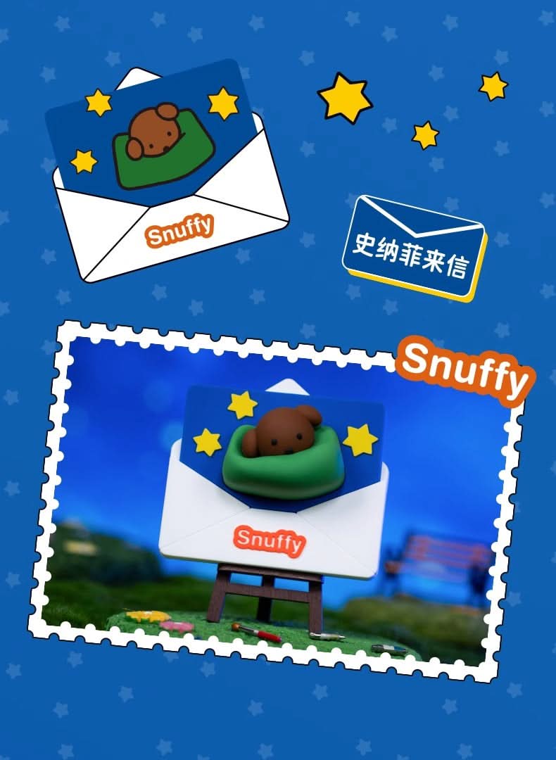 Miffy Letter Series Fridge Magnets