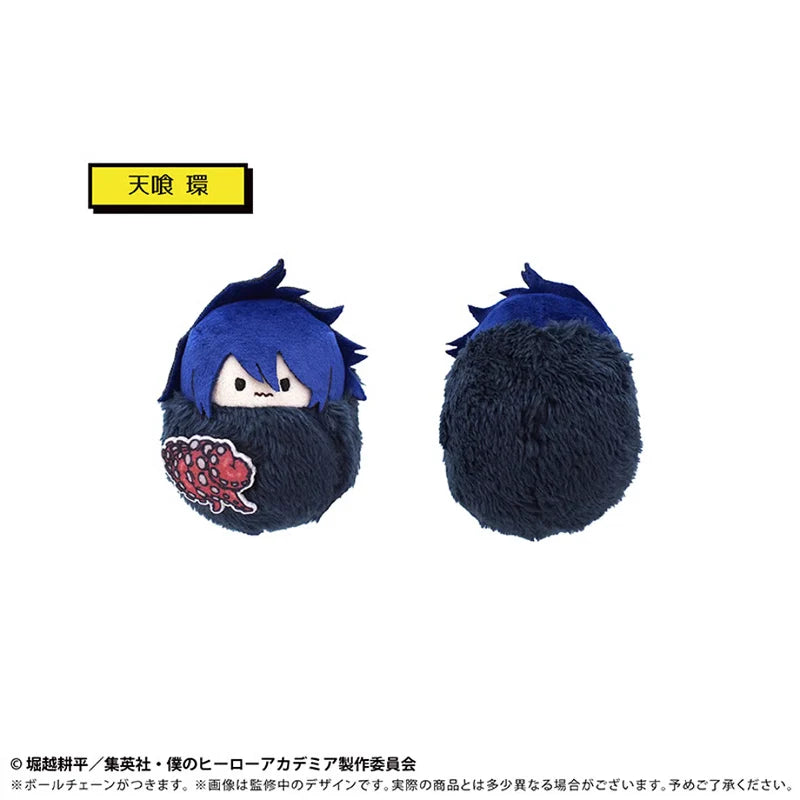 My Hero Academia Kurumi Tinui Vol. 3 Blind Box