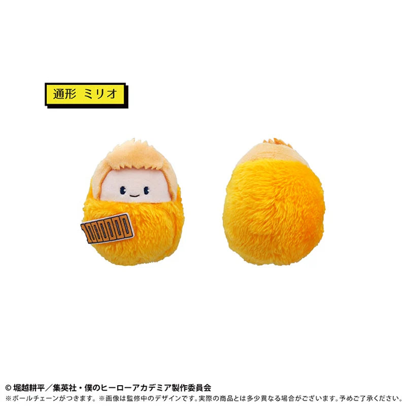 My Hero Academia Kurumi Tinui Vol. 3 Blind Box
