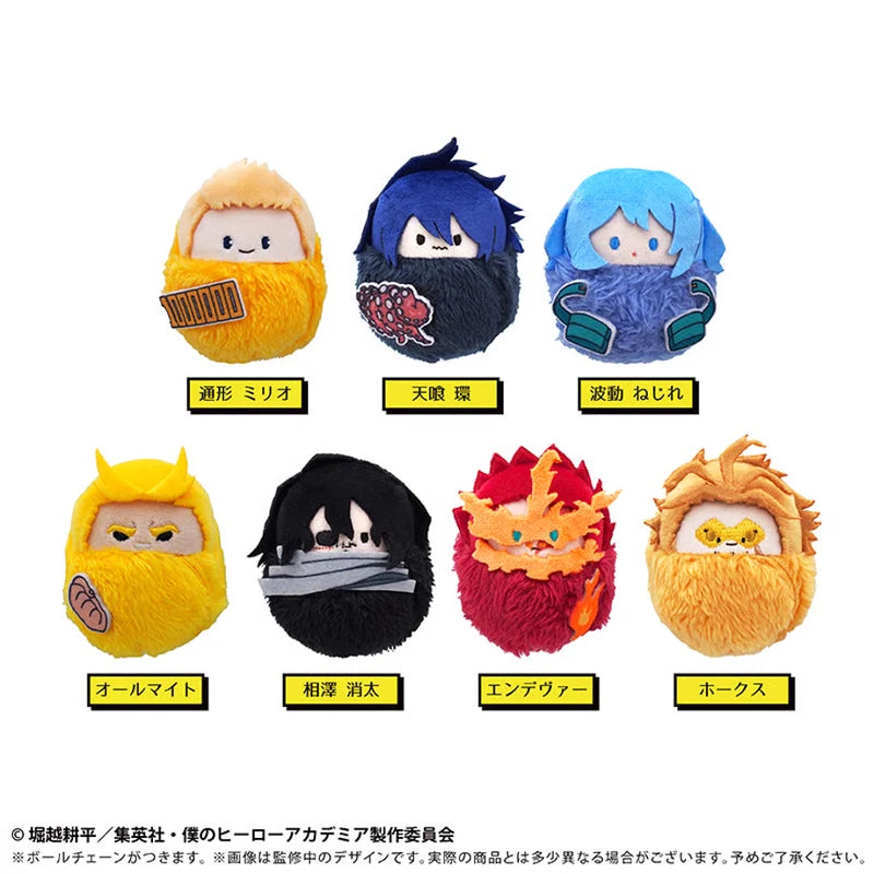 My Hero Academia Kurumi Tinui Vol. 3 Blind Box