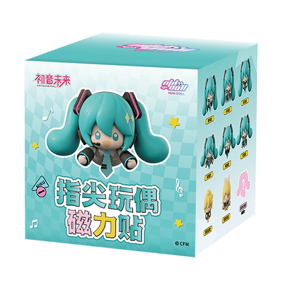 Hatsune Miku - Fingertip Doll Magnetic Sticker Blind Box