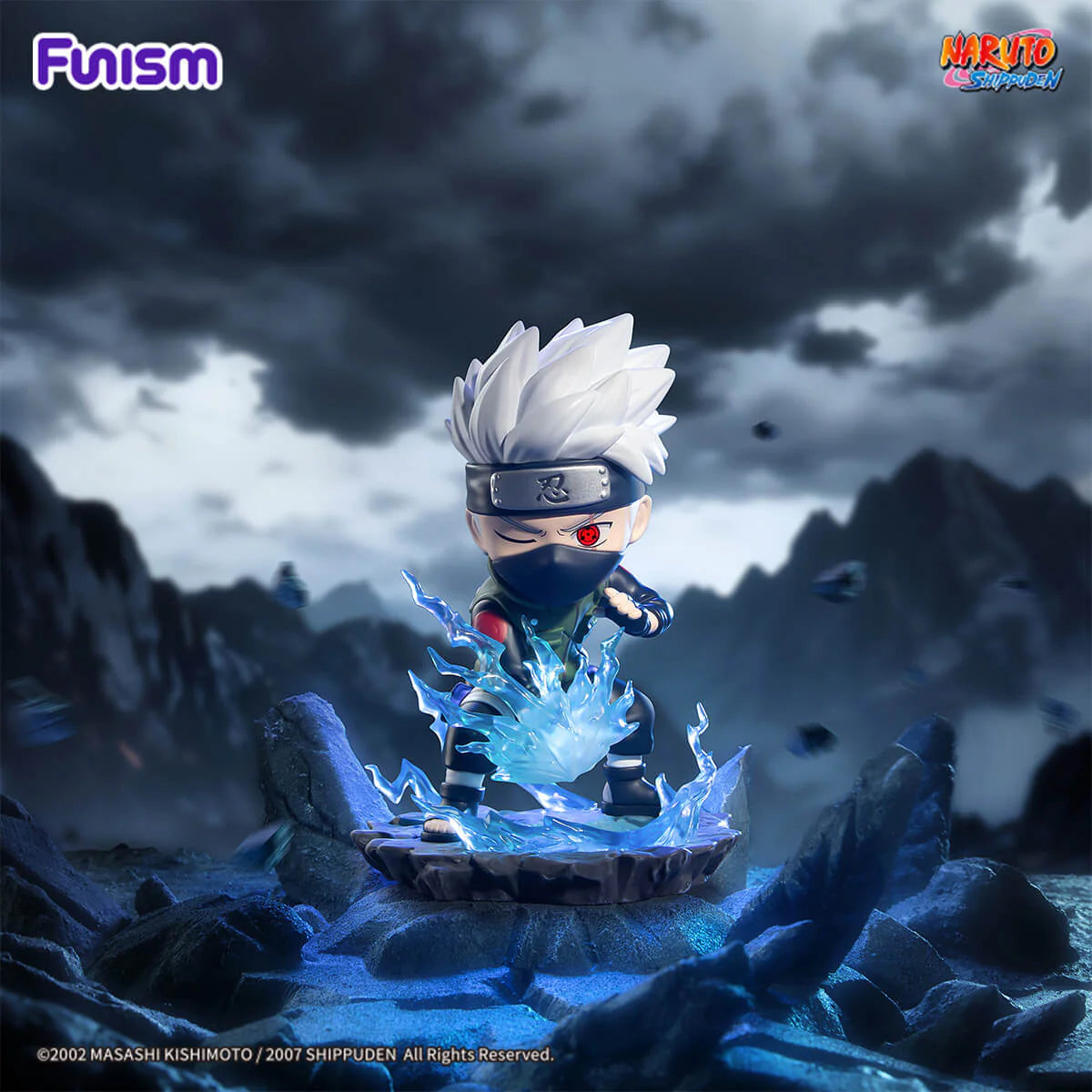 Funism Naruto Shippuden: Ultimate Ninja Storm 3 Figure Blind Box First Wave