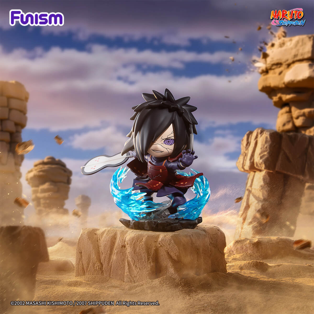 Funism Naruto Shippuden: Ultimate Ninja Storm 3 Figure Blind Box First Wave