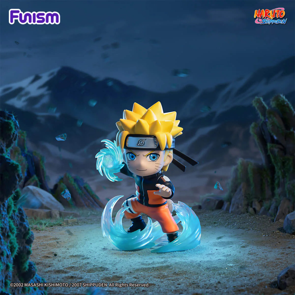 Funism Naruto Shippuden: Ultimate Ninja Storm 3 Figure Blind Box First Wave