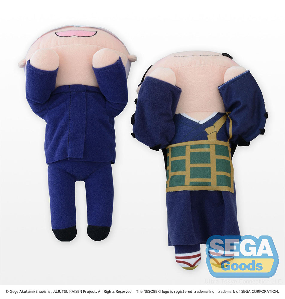 NESOBERI (Lay-Down) "Jujutsu Kaisen 0: The Movie" SP Plush Toy "Satoru Gojo & Suguru Geto"