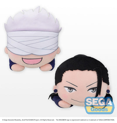NESOBERI (Lay-Down) "Jujutsu Kaisen 0: The Movie" SP Plush Toy "Satoru Gojo & Suguru Geto"