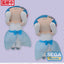 NESOBERI (Lay-Down) "Re:ZERO -Starting Life in Another World-" SP Plush "Rem" Wedding Dress Ver.