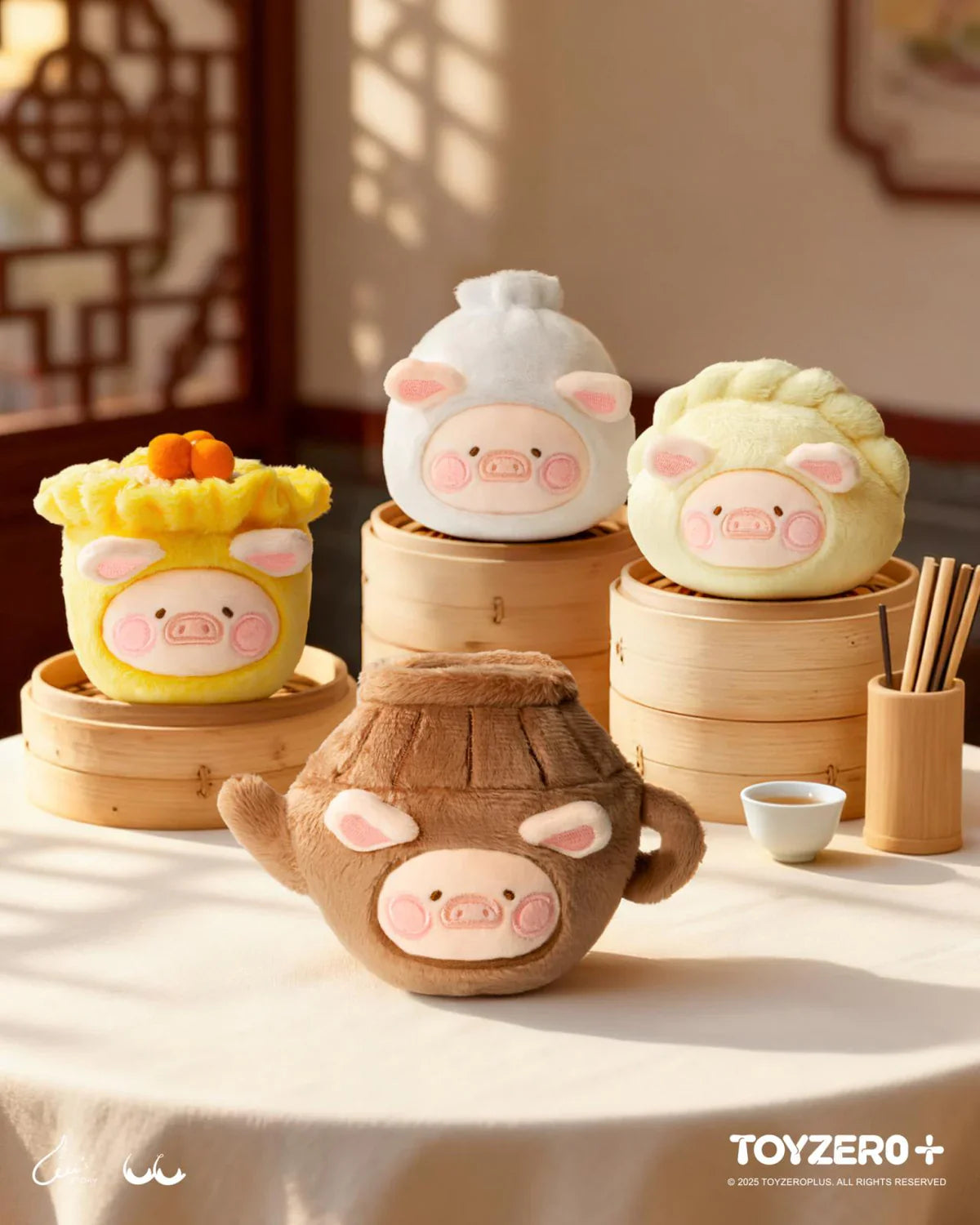 Lulu the Piggy Restaurant - Food Explorer Series Plush Keychain Blind Box